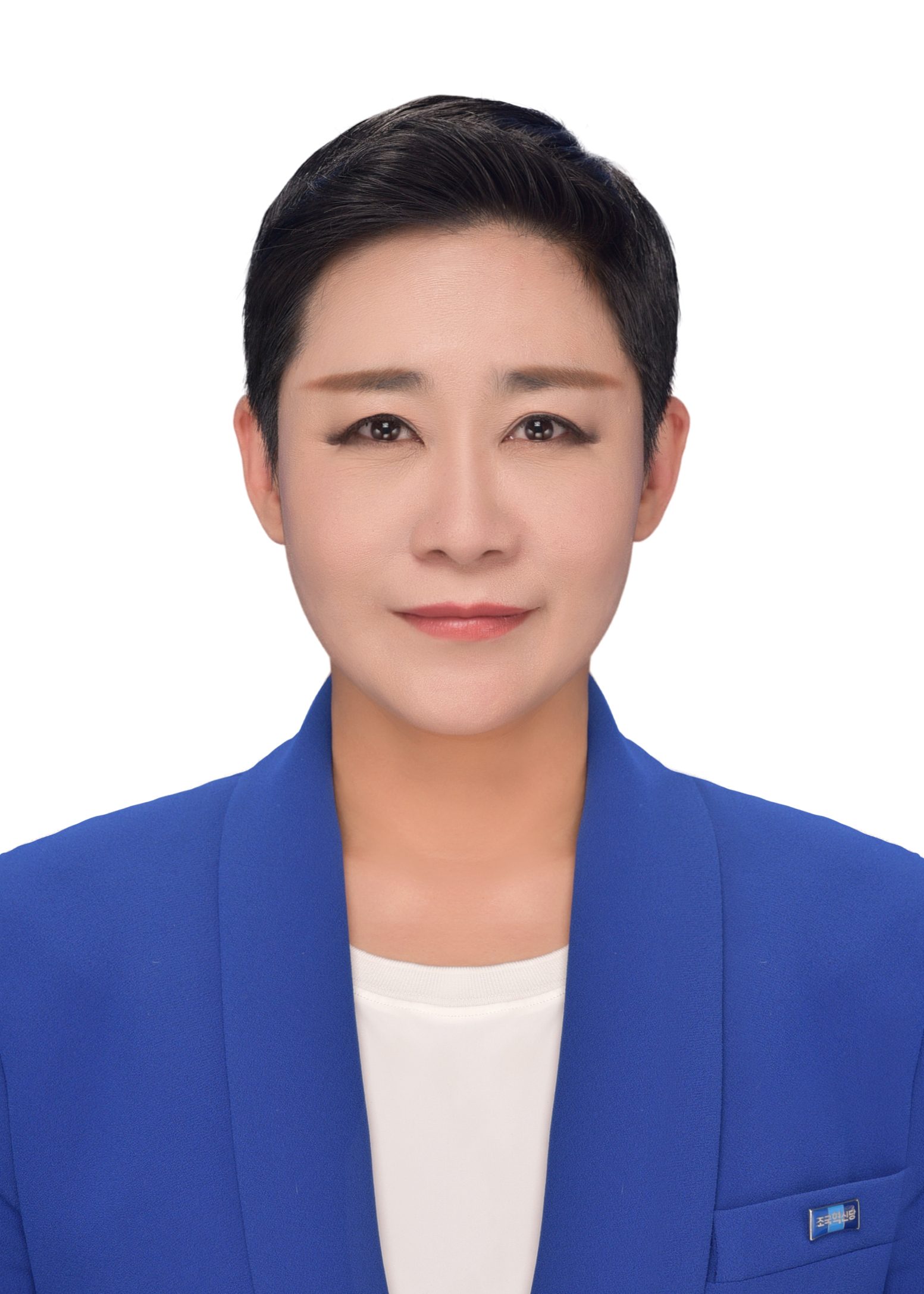 김재원 의원 사진