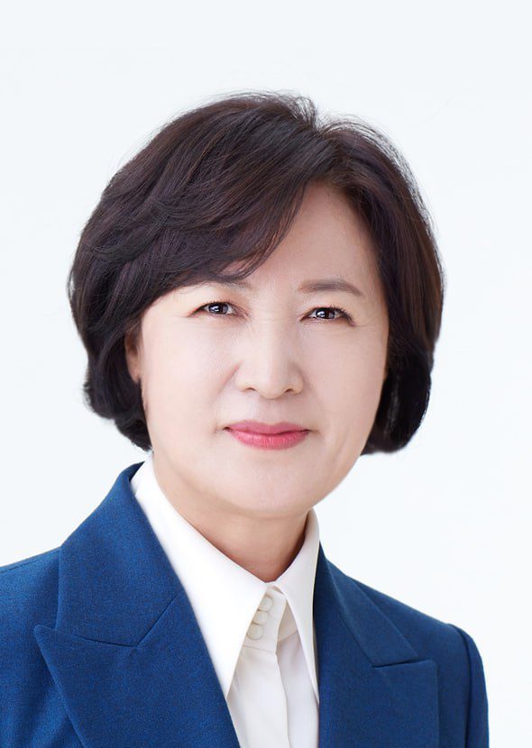 추미애 의원 사진